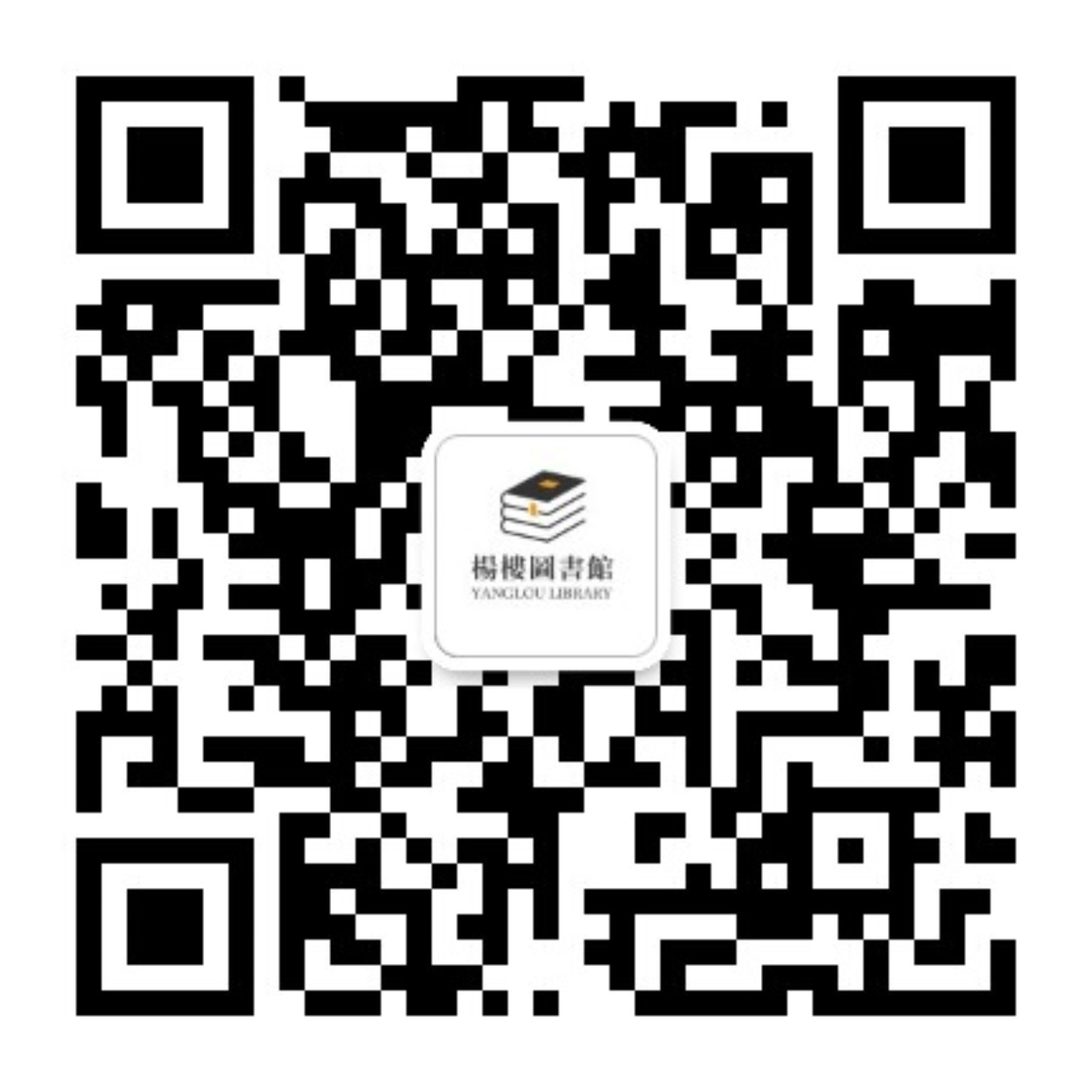 微信公众号二维码